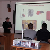 На кафедре ТГВ прошла студенческая конференция в рамках регионального форума