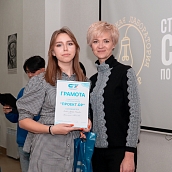 В Политехе состоялась стратегическая сессия по проектированию