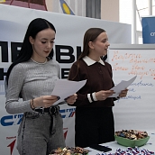 Профком обучающихся провел для политеховцев викторину «Карта единства: покажи свою малую родину»