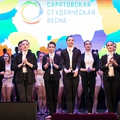 СГТУ взял гран-при в номинациях областной Студвесны