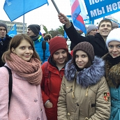 Отмечаем ноябрьские праздники 