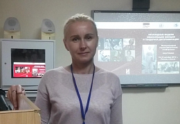 Доцент ИСПМ представила доклад на международной конференции по проблемам гендерных отношений 