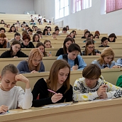 В Политехе прошла региональная лингвистическая олимпиада