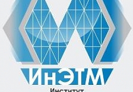 Студенты ИнЭТМ принимают участие в хакатоне Уфимского авиационного техуниверситета