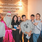 В Политехе прошел предновогодний квест