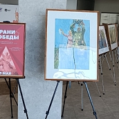 Выставка студенческих работ «Грани победы» 