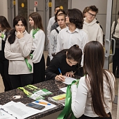 Подведены итоги VII Всероссийского научно-общественного форума «Экологический  форсайт»