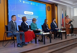 Политеховцы приняли участие в форуме по вопросам поддержки студенческих семей