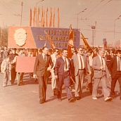 Поздравление по случаю юбилея Владилена Васильевича Петрова