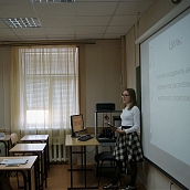 Преподаватели кафедры ХИМ приняли участие в работе конференции «В науку первые шаги»