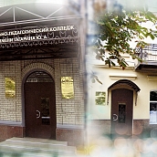 В Народном музее Ю.А. Гагарина – новая выставка