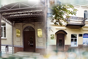 В Народном музее Ю.А. Гагарина – новая выставка