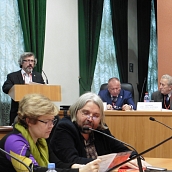 Конференция "Искусство и власть"