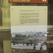 Студенты –экологи посетили Информационный центр Балаковской АЭС