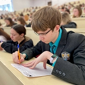 В Политехе прошел всероссийский диктант по иностранным языкам