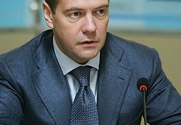 Проекты законов будут вынесены на общественное обсуждение