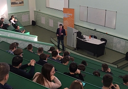 Студенты ИнЭТС – слушатели лекций Информационного центра атомной энергетики 
