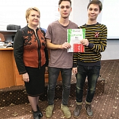 В СГТУ завершил работу всероссийский экофорум