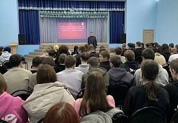 Профессор СГТУ провел лекцию для студентов Аткарского политехнического колледжа