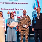 На площадке СГТУ состоялось вручение наград «Отец солдата» и «Окопная свеча»