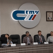 Стартовала программа адаптационных лекций для иностранных студентов 