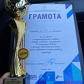 Гагаринцы – бронзовые призеры легкоатлетической эстафеты