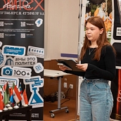 В Политехе прошел фестиваль языков  «В едином ритме» 