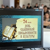 В ИнПИТ прошла серия мастер-классов для первокурсников