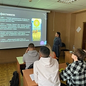 Защита проектов студентов-первокурсников 