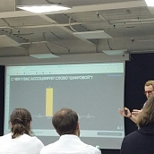 Преподаватель ИнЭТС приняла участие в форуме лучших практик РАНХиГС