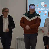 В «Точке кипения» СГТУ подвели итоги фестиваля «КлипКласс»