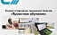 В Точке кипения прошел конкурс «Проектное обучение»