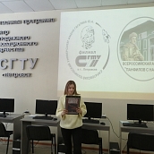 «Панфилов с нами!»: студенты Петровского филиала СГТУ приняли участие во всероссийской акции