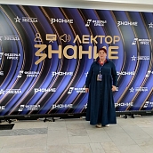 Политеховец – победитель Всероссийского конкурса «Знание.Лектор»