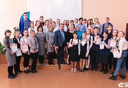 Спектакль, квест и конкурсы: СГТУ организовал Менделеевские чтения