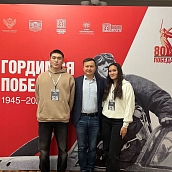 Профком обучающихся СГТУ в финале Всероссийского конкурса