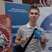 Профком обучающихся провел для политеховцев викторину «Карта единства: покажи свою малую родину»