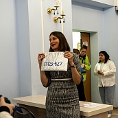Посвящение в студенты 2023