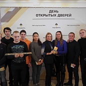 Гагаринцы посетили День открытых дверей Саратовского НПЗ