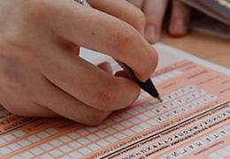 В БФ СГТУ прошел ежегодный научно-методический семинар