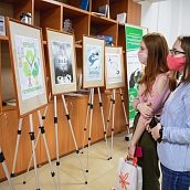 «Экологический форсайт»: итоги проведения форума
