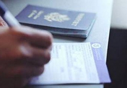 С 25 августа в СГТУ начнется оформление социальной стипендии