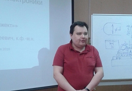 Производственники провели лекторий для студентов 
