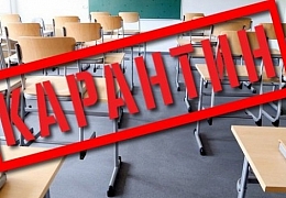 В СГТУ продлен карантин