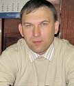 Шеин Артур Анатольевич