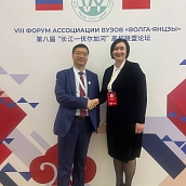 СГТУ – участник VIII форума Ассоциации «Волга-Янцзы»