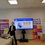 Преподаватели СЭИ провели интерактивную лекцию для школьников 