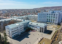 Продолжается прием заявок на получение грантов Российского научного фонда