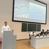 Представители УРБАС – участники международной конференции 