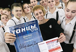 Подведены итоги конкурса «Танцы СГТУ-2019»
